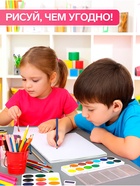 Альбом для рисования Calligrata «Милый единорог» А4, 8 листов, на скрепке, плотность листов 100 г/м², обложка из мелованной бумаги - Фото 3