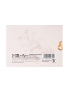 Альбом для рисования Calligrata «Поиграем?» А4, 12 листов, на скрепке, плотность листов 100 г/м², обложка из мелованной бумаги - Фото 8