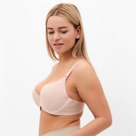 

Бюстгальтер женский, цвет камея розе, размер 75C