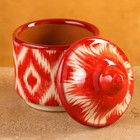 Баночка для специй Риштанская керамика «Атлас», 100 мл, красная - Фото 4