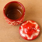 Баночка для специй Риштанская керамика, Атлас красный, 100 мл - Фото 5