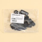 Фурнитура для бижутерии «НЕ БЕСИ», 1,3 х 3,2 см, 15 штук 9298796