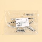 Фурнитура для украшений LOVE, 1×3.4 см, 15 штук - Фото 3