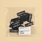 Фурнитура для бижутерии «Иди», 1.3 х 3.2 см, 15 штук (комплект 15 шт) - фото 24456917