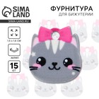 Фурнитура для украшений «Кошка», 1.5×1.6 см, с подвесом, 15 штук - Фото 1