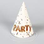 Колпак бумажный Party, (набор 6 шт) - Фото 2