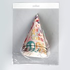 Колпак бумажный «С Днём Рождения», шары, (набор 6 шт) - Фото 4