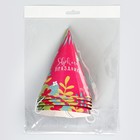 Колпак бумажный «Яркого праздника», (набор 6 шт) - фото 23022908