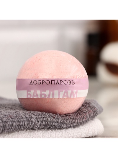 Бомбочка для ванн Добропаровъ с морской солью "бабл гам" 110 г
