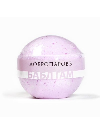 Бомбочка для ванн Добропаровъ с морской солью "бабл гам" 110 г