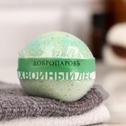 Бомбочка для ванны с морской солью "Хвойный лес" 110 г Добропаровъ - фото 319492385