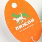 Когтеточка "Пижон" с гамаком, игрушкой и полочкой, 64 х 34 х 104 см, (мех, джут) серая 9662649 - фото 16081098