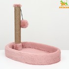 Лежанка с когеточкой "Пижон", овальная, 55 х 36 х 47см, пушистый мех, джут, розовая - Фото 1