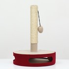 Когтеточка-столбик на подставке, основание - игрушка с шариком, 34 х 46 см, бордо - фото 9600970