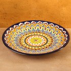 Тарелка Риштанская Керамика "Цветы",  26 см, желтая синяя - фото 320904535