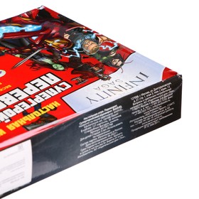 

Настольная игра «Супергеройский переворот. Marvel»