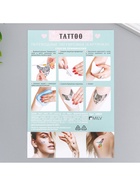 Переводная тату на тело цветная «Птица», 10×15 см - фото 42890091