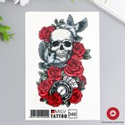 Татуировка "Череп в цветах" 10х15 см - фото 319822735