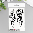 Татуировка "Дракон. Трайбл" 10х15 см - фото 22246016 Татуировка "Дракон. Трайбл" 10х15 см - фото 22246016