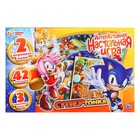 Интерактивная настольная игра «Супергонка», 350 × 230 × 55 мм - фото 32529349