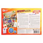 Интерактивная настольная игра «Супергонка», 350 × 230 × 55 мм - фото 32529350