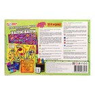 Интерактивная настольная игра «Монстрики», 350 × 230 × 55 мм - фото 24498987