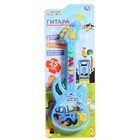 Музыкальная игрушка «Синий трактор. Гитара», 25 песен, звуков - фото 10520480