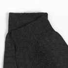Носки мужские цвет асфальт, размер 25 - Фото 2