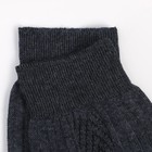 Носки мужские цвет джинс, размер 25 9699310