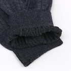 Носки мужские цвет джинс, размер 25 9699310