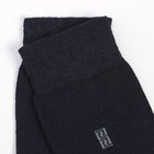 Носки мужские, цвет тёмно-синий, размер 27 - Фото 3