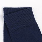 Носки мужские, цвет тёмно-синий, размер 25 - Фото 3