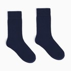 Носки мужские, цвет тёмно-синий, размер 27 - фото 42762328