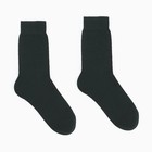 Носки мужские, цвет тёмно-зелёный, размер 29 - фото 53946613