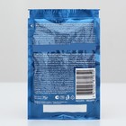 Влажный корм GOURMET Perle для кошек, индейка, 75 г - Фото 2