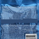 Влажный корм GOURMET Perle для кошек, индейка, 75 г - Фото 3