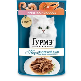 Влажный корм GOURMET PERLE для кошек, креветка/лосось, 75 г