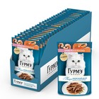 Влажный корм GOURMET Perle для кошек, креветка/лосось, 75 г - Фото 3