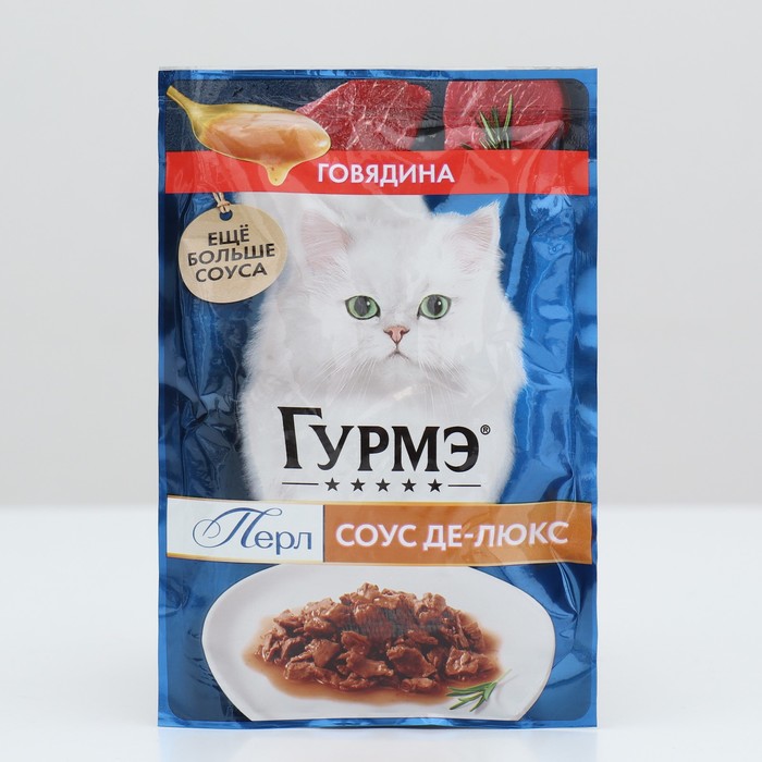 Влажный корм GOURMET PERLE для кошек, говядина, соус, 75 г