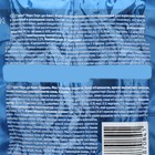 Влажный корм Gourme Perle для кошек, теленок, соус, 75 г - Фото 3