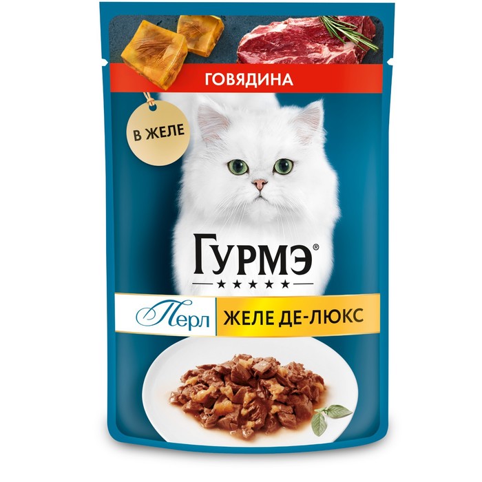 Влажный корм GOURMET Perle для кошек, говядина, в желе, 75 г - Фото 1