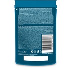 Влажный корм GOURMET Perle для кошек, говядина, в желе, 75 г - Фото 2