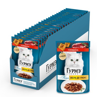 Влажный корм GOURMET Perle для кошек, говядина, в желе, 75 г