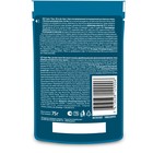 Влажный корм GOURMET PERLE для кошек, лосось, в желе, 75 г - Фото 2