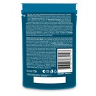 Влажный корм GOURMET PERLE для кошек, говядина, соус, 75 г - Фото 2