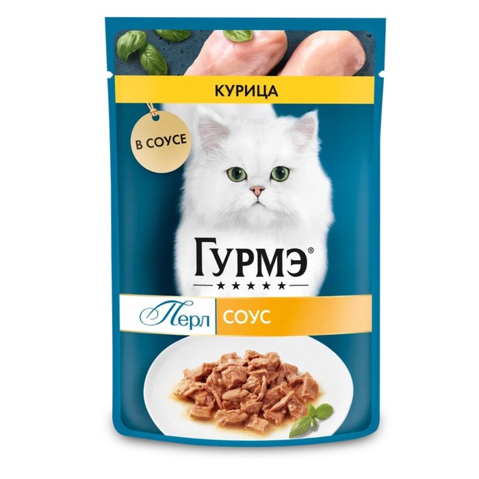 Влажный корм Gourme Perle для кошек, филе курицы, соус, 75 г - Фото 1