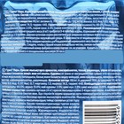 Влажный корм Gourme Perle для кошек, утка, соус, 75 г - Фото 3