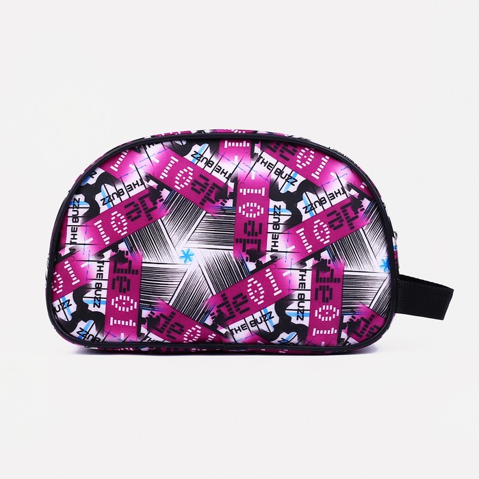 Косметичка дорожная на молнии, с ручкой, цвет сиреневый 35630