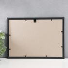 Мультирамка на 2 фото 10х15 см, чёрный 9657782