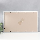 Мультирамка на 3 фото 15х21 см, белый - Фото 2